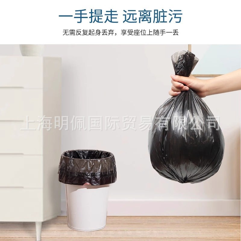 Japan Dachuang Daiso Flat Garbage Bag 45*60Cm * 78 Black Red White Blue - Image 3
